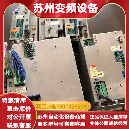百格拉驱动器TLC5362F322141  成色好