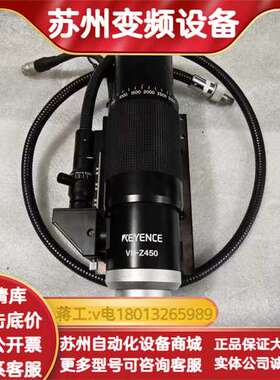 KEYENCE显微镜VH-Z450，450-3000倍