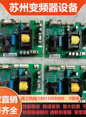 ABB变频器电源板APOW-01C
