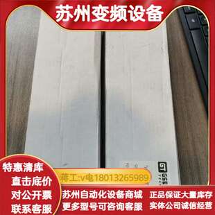 全新 DI8DO8 实 模块GXPI 吉诺