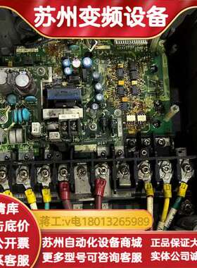 变频器底座，电梯专用变频器，驱动板型号SA53705