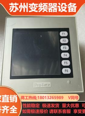 普罗菲斯触摸屏ST400-AG41-24V原装功能