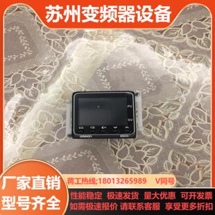 全新温控器E5CC 863 RX2ASM