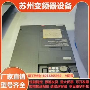 30K F740 CHT1 MITSUBISHI