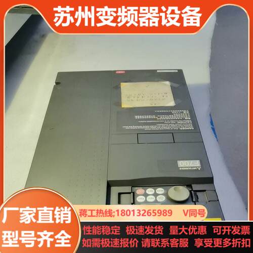 MITSUBISHI  ER-F740-30K-CHT1