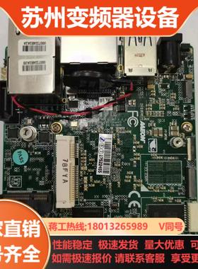 研扬up2开发板UP Squared boardUP2 i