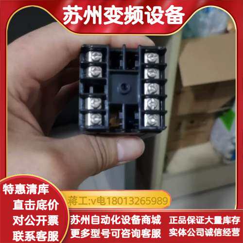 RKC温控表 REX-C10仪表 温控仪表 一件
