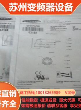 邦纳QS18VP6LPQ5全新原装邦纳8个 6318