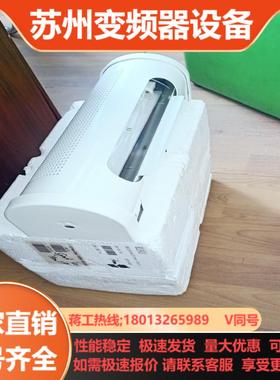 GLAMOX  TYPE GFBT  109  船用  照明