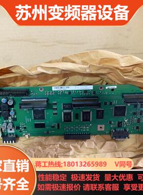 A5E00444033全新开封了议价出不