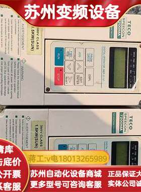 TECO TECOCON 7200MA变频器 JNTMBGB