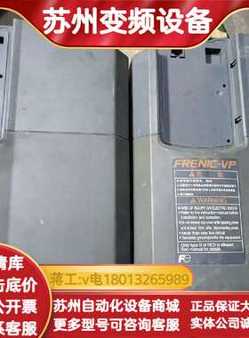 F1S系列变频器FRN7.5F1S-4C 380V 7.