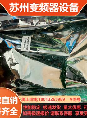 全新赛默飞thermoicap主板60007000