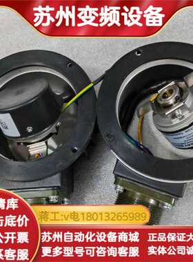 WETON威顿编码器EI35H8-2500-4F3DN3TS