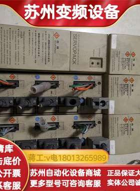 JUSP一ACP15GA SGDC一050505ARA