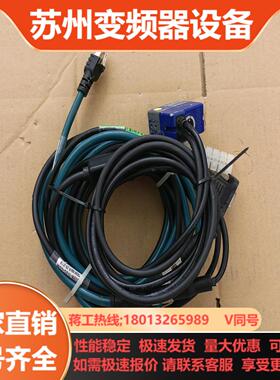 得利捷M120 210-010功能正常成色如图 线型号M