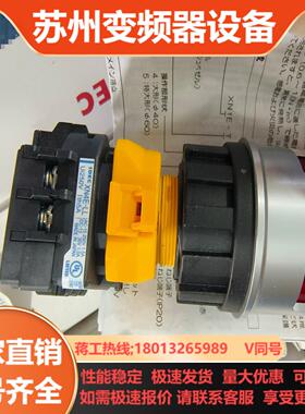 XN4E-LL412Q4MFR和泉现货