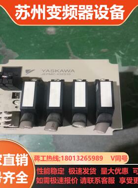 安川控制器MP2300 JEPMC-IO2310-E功能