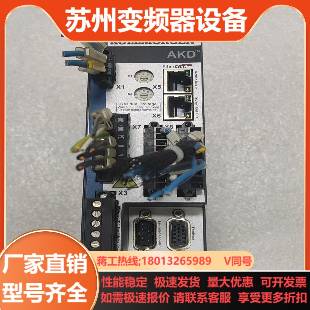科尔摩根驱动器AKD-P00606-NA