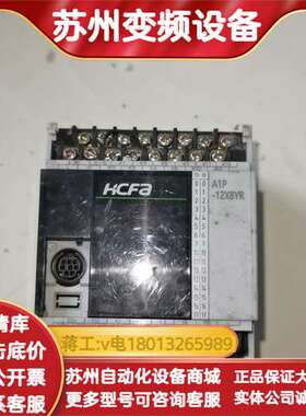 HCA1P-12X8YR-A 禾川模块