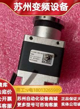 迈德威视Microview微视 RS-A5001-GM14-