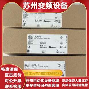 IFM  传感器SM9000 SM6001  SM80