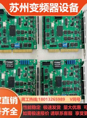 PCL-812PG REVC1 01-1 数据采集卡