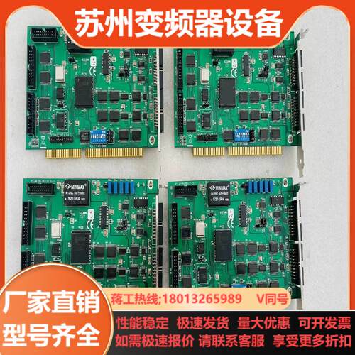 PCL-812PG REVC1 01-1 数据采集卡