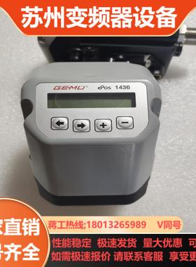 MU CPOS1436  件 年份