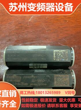 原装力士乐单向阀R900420531 S10A10全