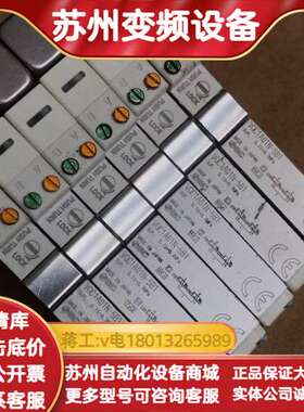 电磁阀VQC1A01N-5B1 功能完好 现货实拍 2