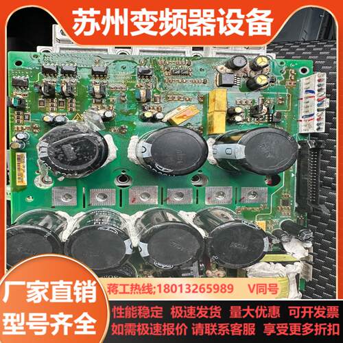 英飞凌FS450R12KE4原装IGBT模块
