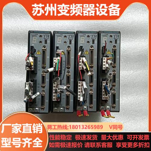 固高GTHD伺服驱动器GTHD-0032AEC2
