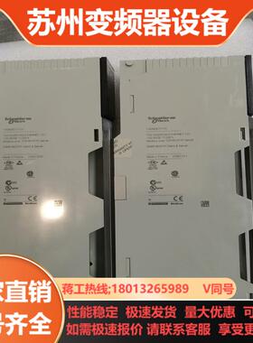 140NOE77101   PLC模块   现货