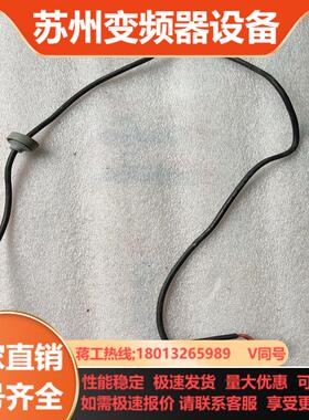 ABB机器人配件3HAC024370-001现货邮费到