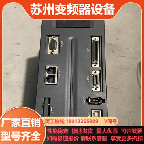 台达 ASD-A2-1043-M