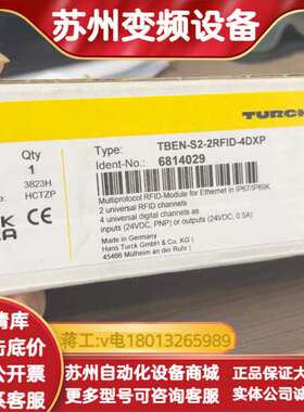 TURCKTBEN-S2-2RFID-4DXP RFI