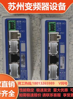 SMC电缸驱动器LEFS25B-50LEFSH25RA-5