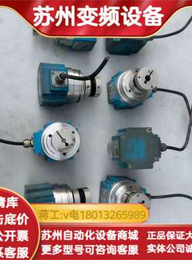 SRM50-HWZO-S01 SICK编码器1034135