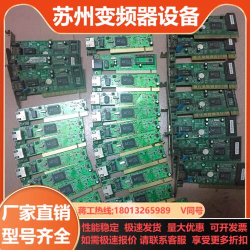 8139网卡 LAN8100 BN8200 pci网卡 10