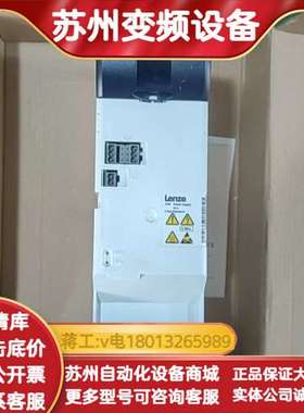 i700电源模块，型号E70ACPSE0604V，60A