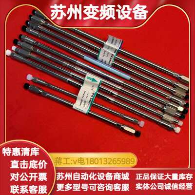 岛津GL液相色谱柱5020-01732，INERTSIL O