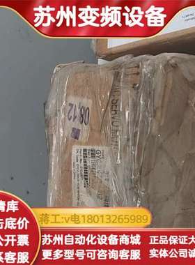 ABSODE AX9075S-D06-P3控制器成色好