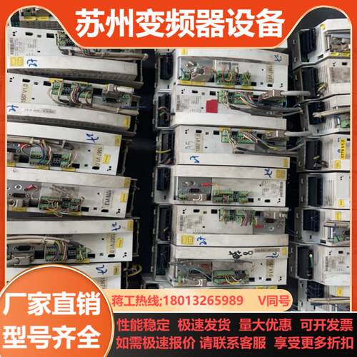 酷卡驱动器E93DA55C4B551出不