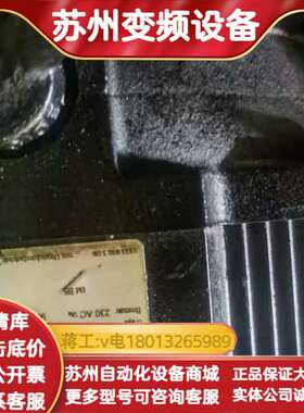 SEW伺服电机CFM112M/BR/TF/AS1H/SB60