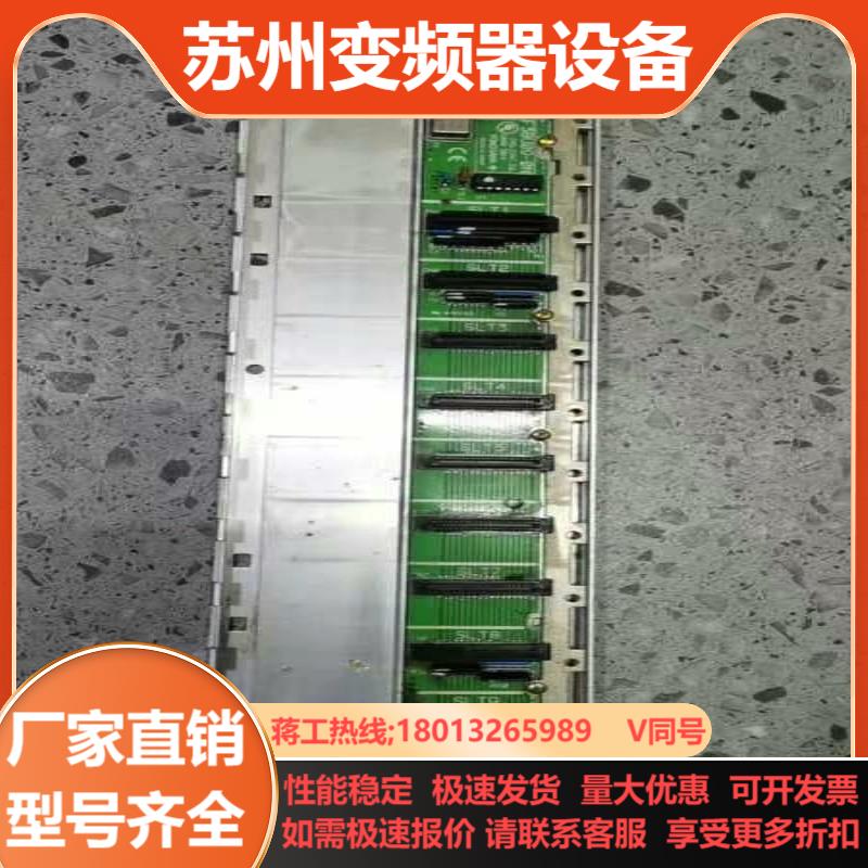 F3BU06-0N原装横河PLC底板F3BU06-ON