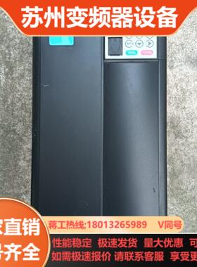 汇川MD310E系列变频器75kw 三相380V
