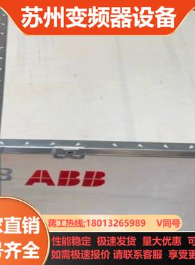 ABB PSTPSTB系列软启动器 功能 提供测机视