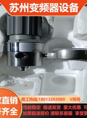 梅塞尔spectron减压阀LE51-4-50-10-0-M