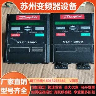 丹佛斯变频器 VLT2805PT4B20STR0DBF00